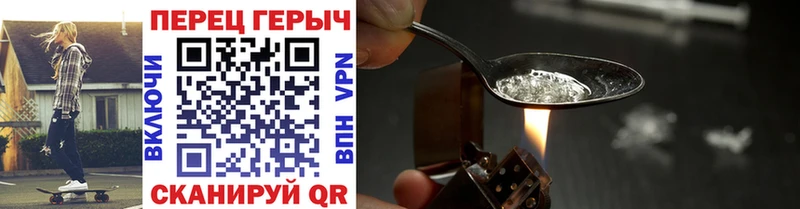 где найти наркотики  Сланцы  ГЕРОИН Афган 