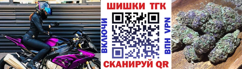 МАРИХУАНА ГИДРОПОН Сланцы